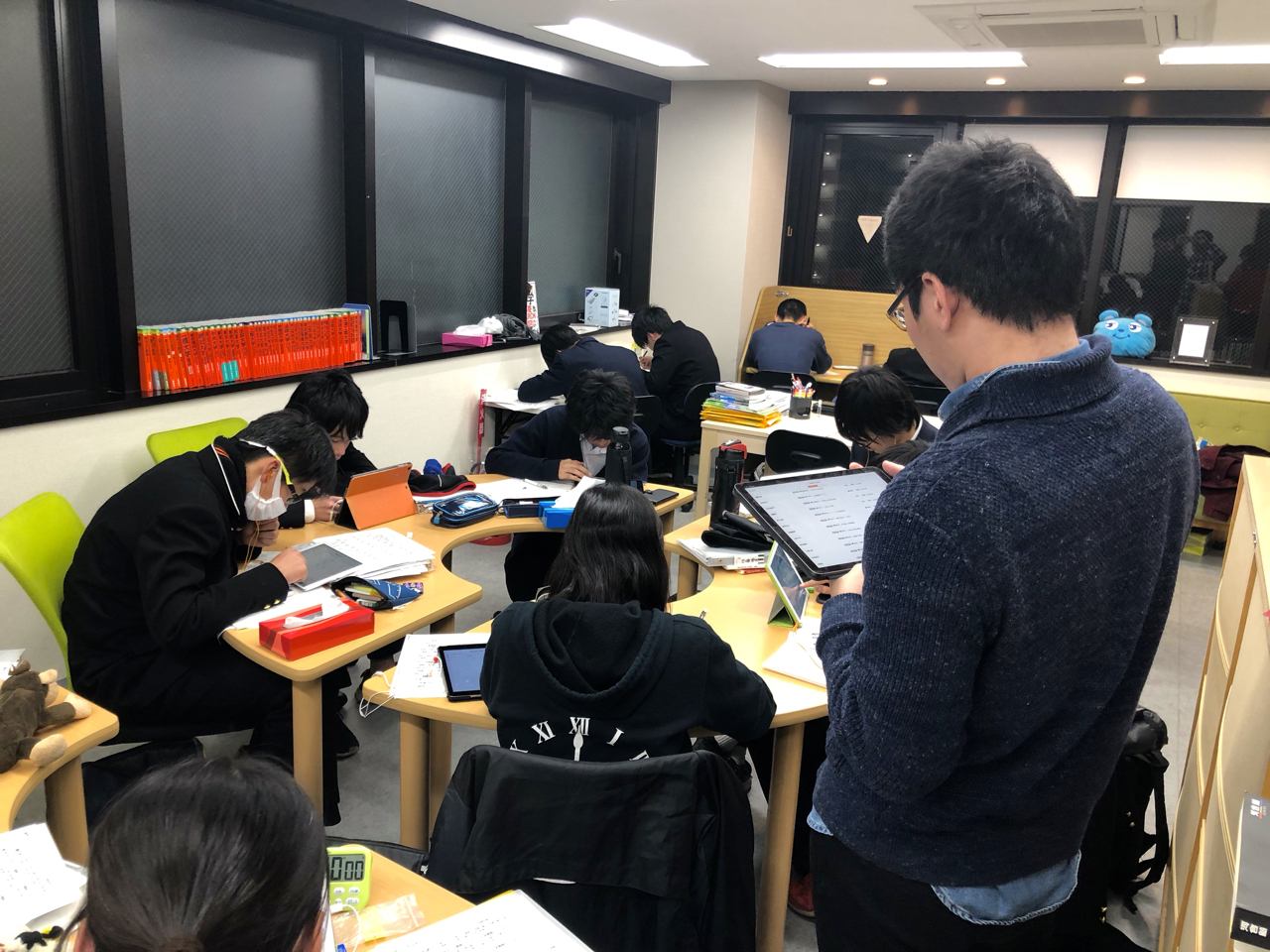 スライドイメージ（１） 【高校生のための】ユニバー