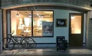 スライドイメージ（１） 個別指導T’s Lab つ