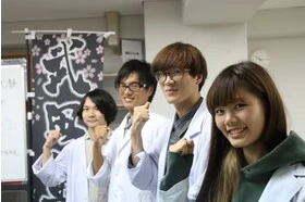 スライドイメージ（１） 武田塾 取手校