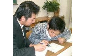 スライドイメージ（２） 躍進館 さいたま原山教室