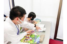 スライドイメージ（２） 徹底ゼミナール 船堀春江校