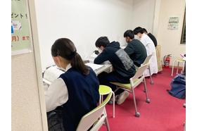 スライドイメージ（４） 徹底ゼミナール 船堀春江校