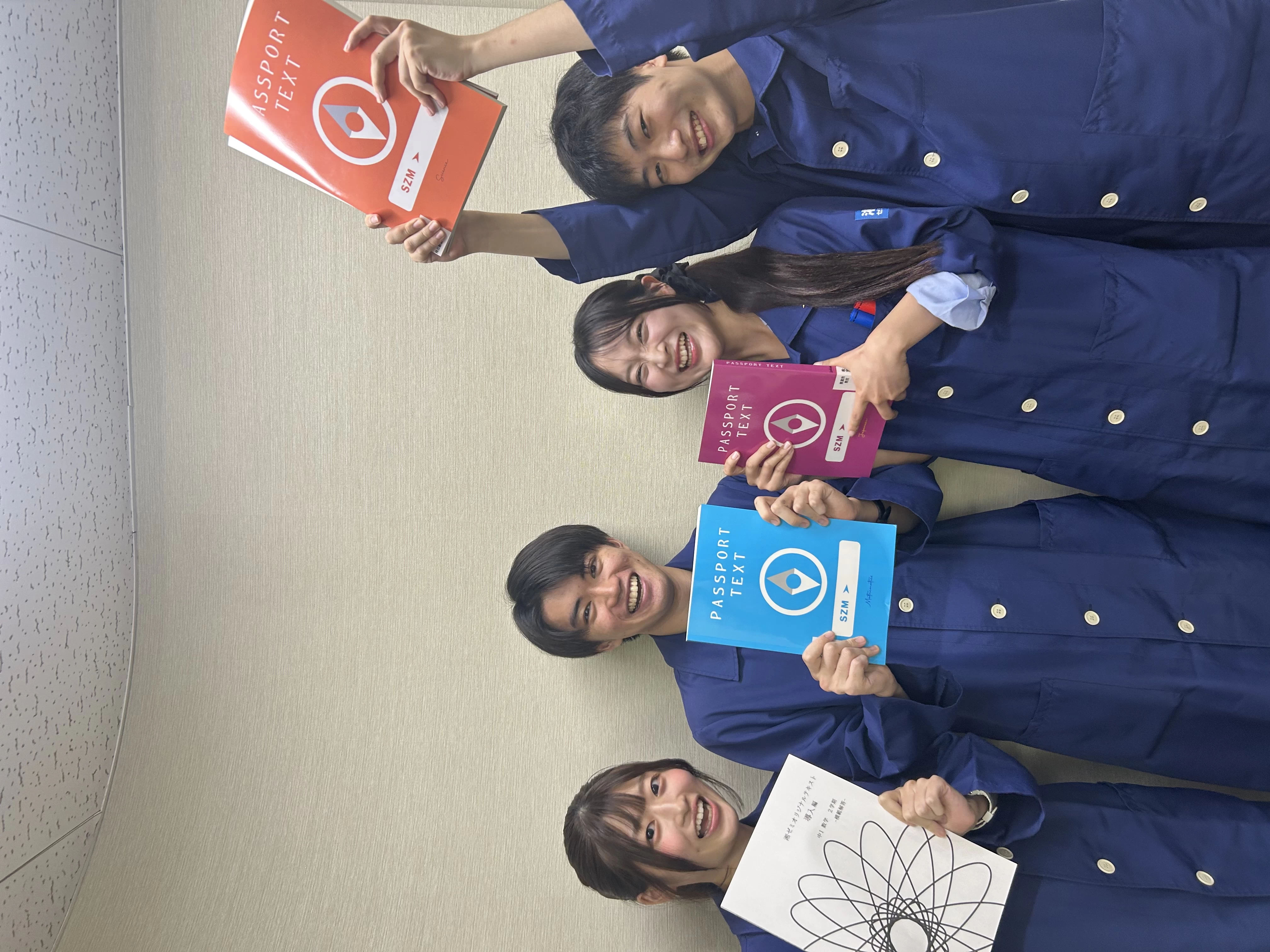 スライドイメージ（２） 湘南ゼミナール個別指導コー