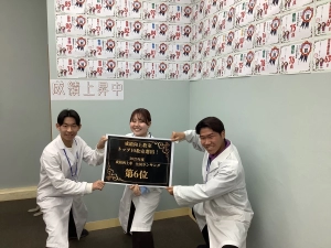 スライドイメージ（１） 城南コベッツ 千城台駅前教