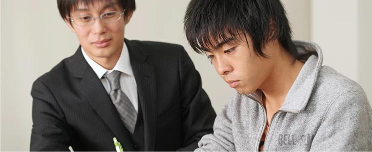 スライドイメージ（１） 中名進学塾 氷室校