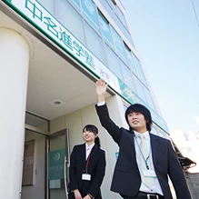 スライドイメージ（２） 中名進学塾 新瑞橋校