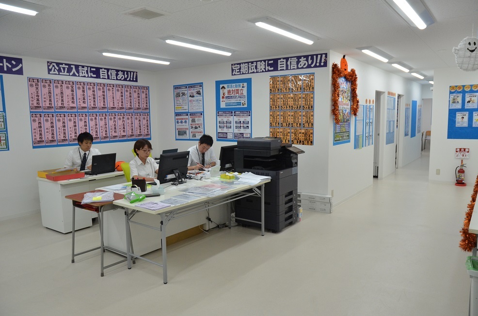 スライドイメージ（１） 進学塾ニュートン 塚口校