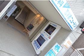 スライドイメージ（４） 進学塾ニュートン 塚口校