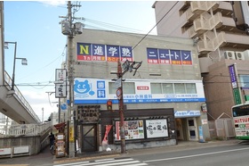 スライドイメージ（５） 進学塾ニュートン 塚口校