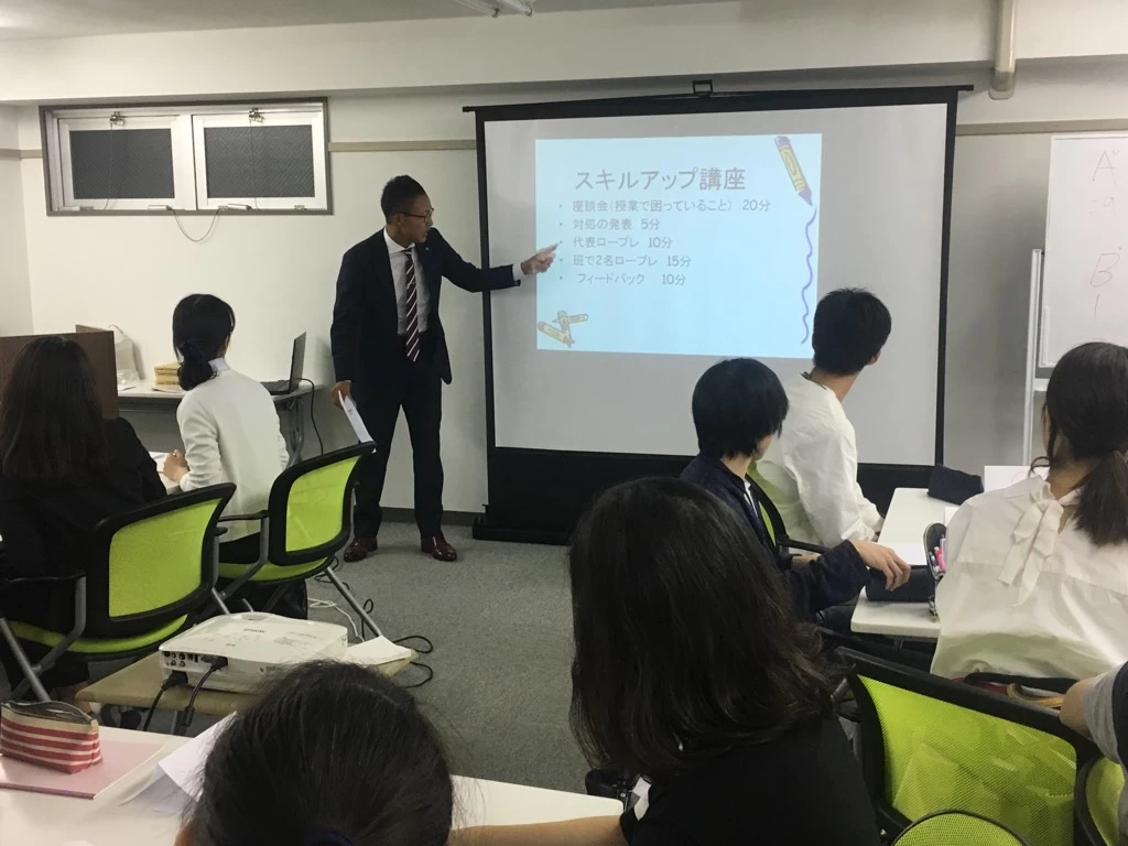 スライドイメージ（３） 個別指導アップ学習会　北信