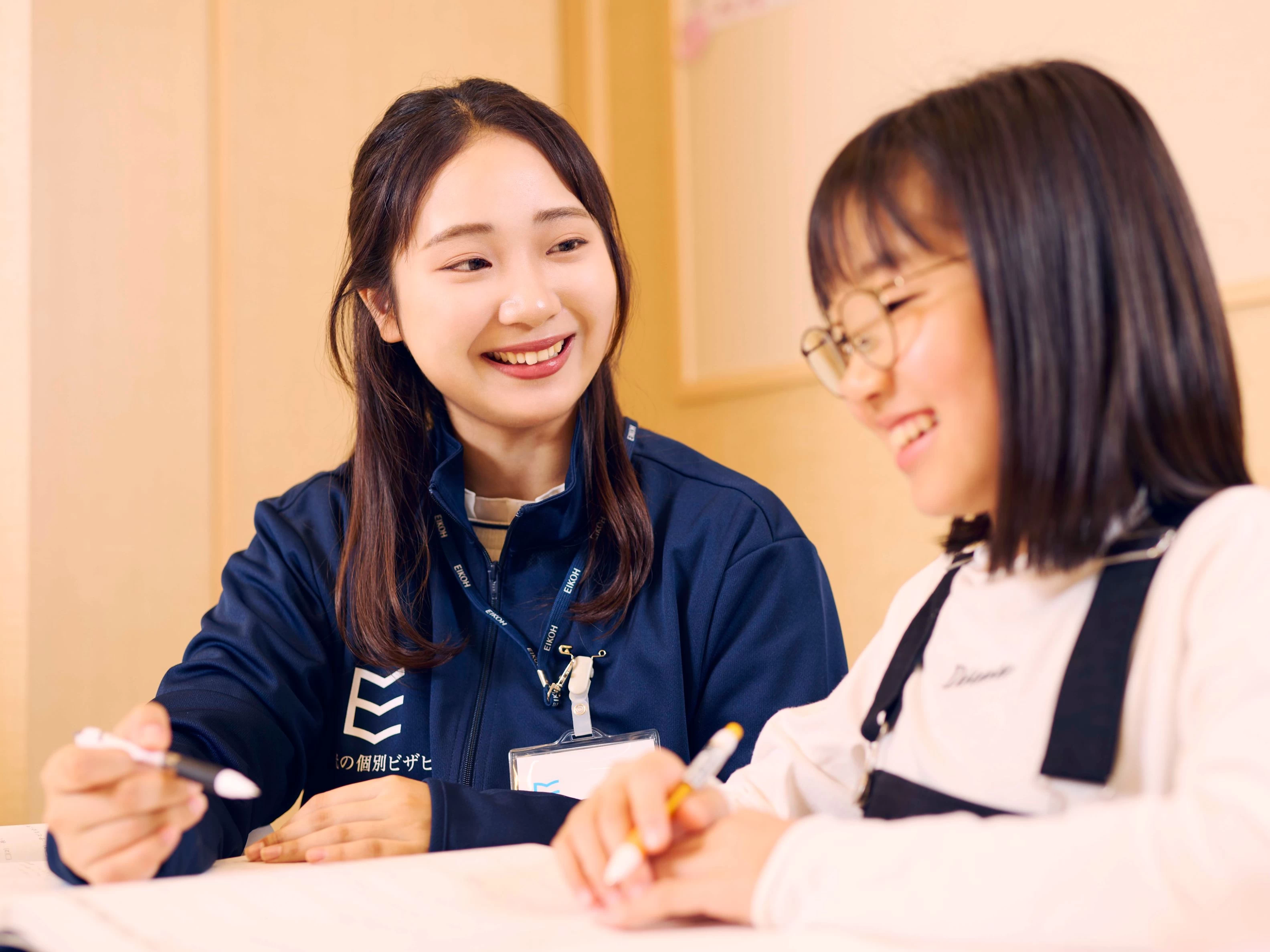 スライドイメージ（１） 栄光の個別ビザビ 池上校