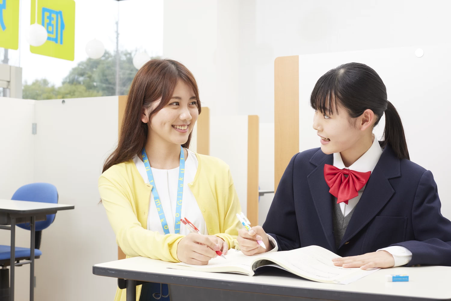 スライドイメージ（３） 明光義塾 蕨東口教室