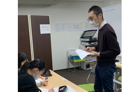 スライドイメージ（３） スクール今西英語学院 広島