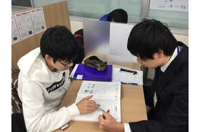 スライドイメージ（３） 個別指導塾トライプラス 川