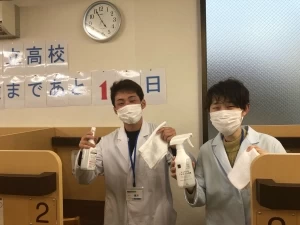 スライドイメージ（５） 城南コベッツ 仁戸名教室