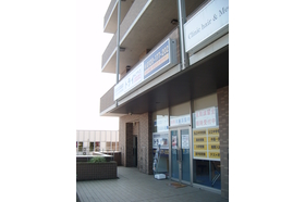 スライドイメージ（１） 個別指導塾トライプラス 勝