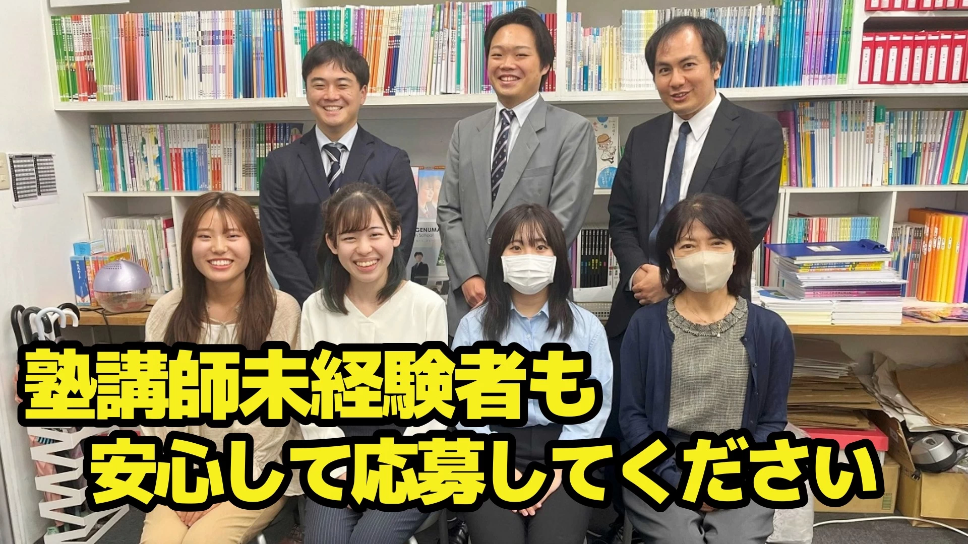 スライドイメージ（２） Dr.関塾 鎌倉稲村ケ崎駅