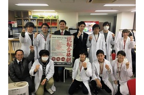 スライドイメージ（２） 武田塾 宝塚校