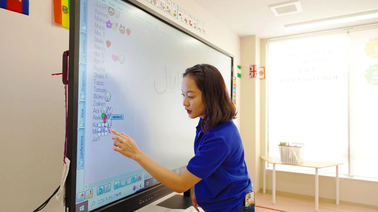 スライドイメージ（４） Kids Duo 金沢八景