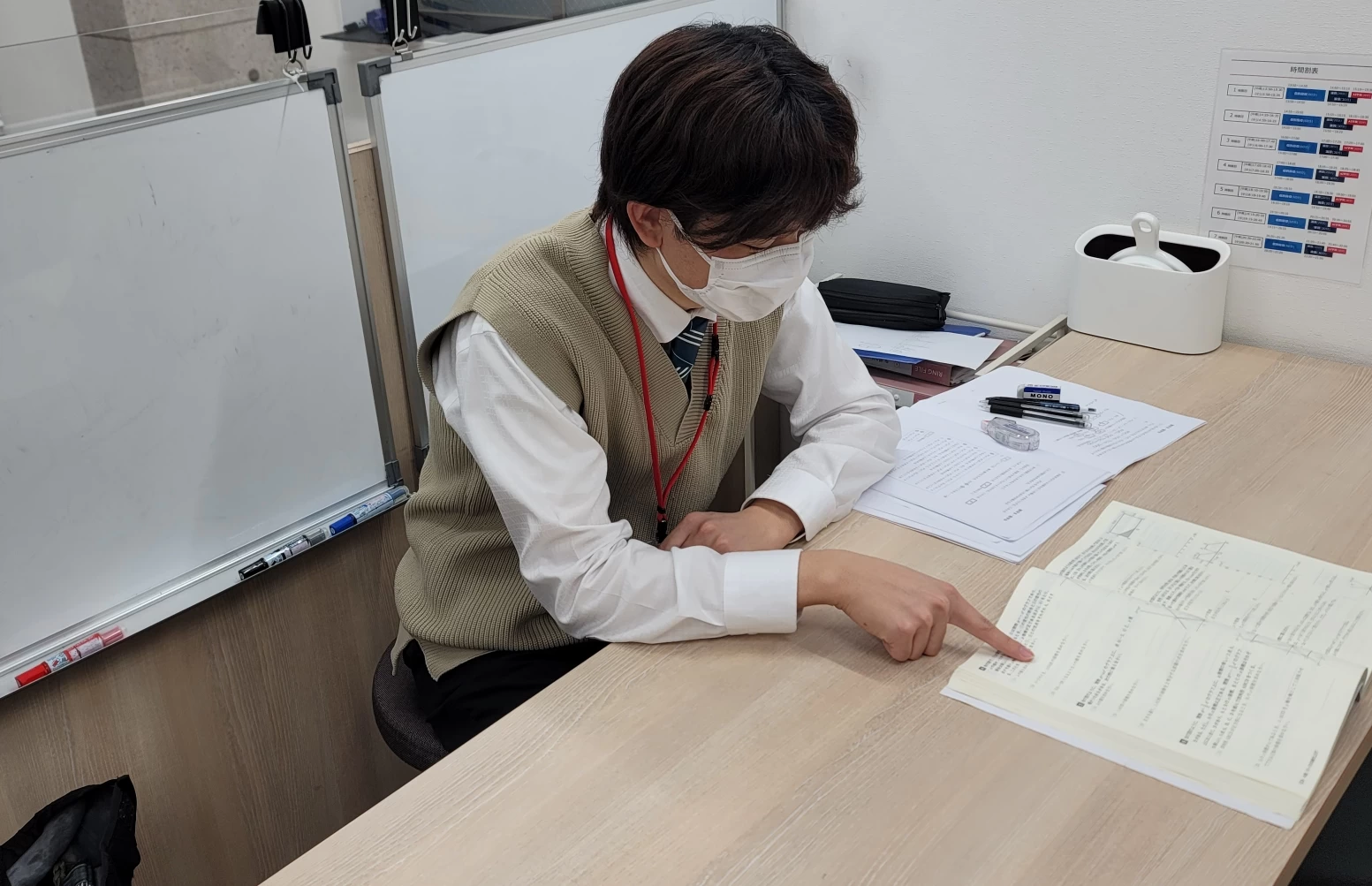 スライドイメージ（４） 個別指導塾トライプラス 光