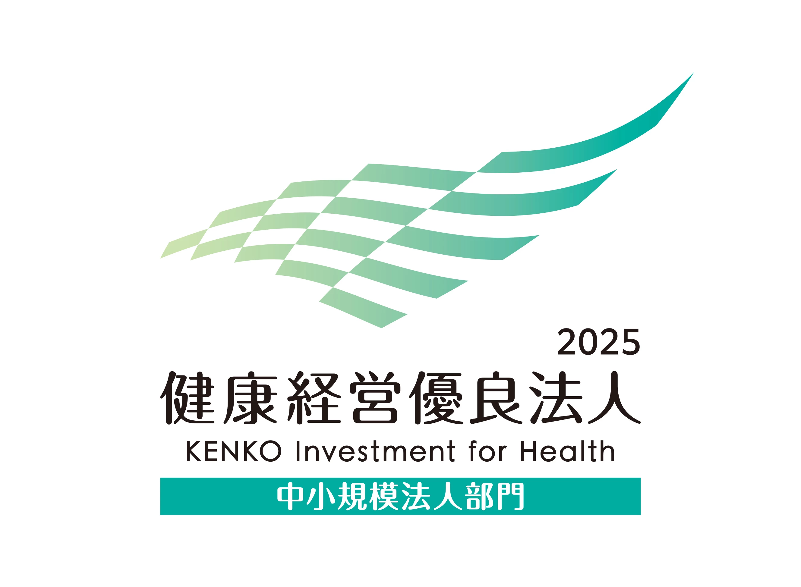 スライドイメージ（５） ペッピーキッズクラブ 矢板