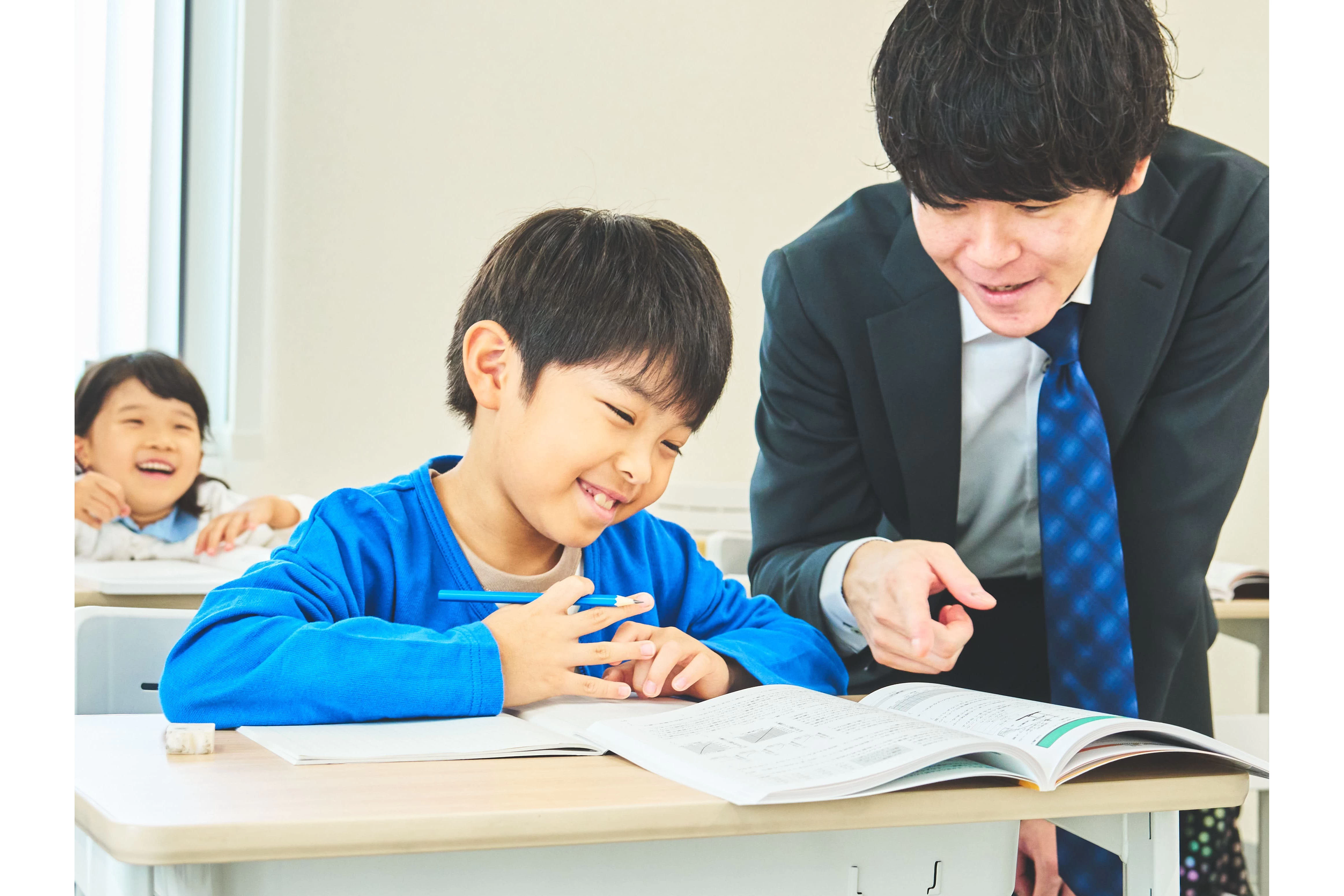 スライドイメージ（４） ＮＳＧ教育研究会　黒埼校