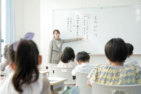 スライドイメージ（１） ＮＳＧ教育研究会　上越市役