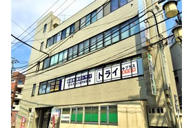 スライドイメージ（５） 個別指導塾トライプラス 清