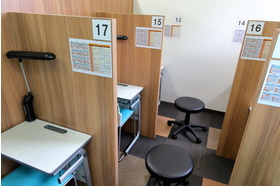 スライドイメージ（４） ITTO個別指導学院+7つ