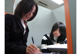 スライドイメージ（３） ITTO個別指導学院 伊丹