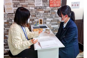 スライドイメージ（１） 高校生専門塾 シードタイム