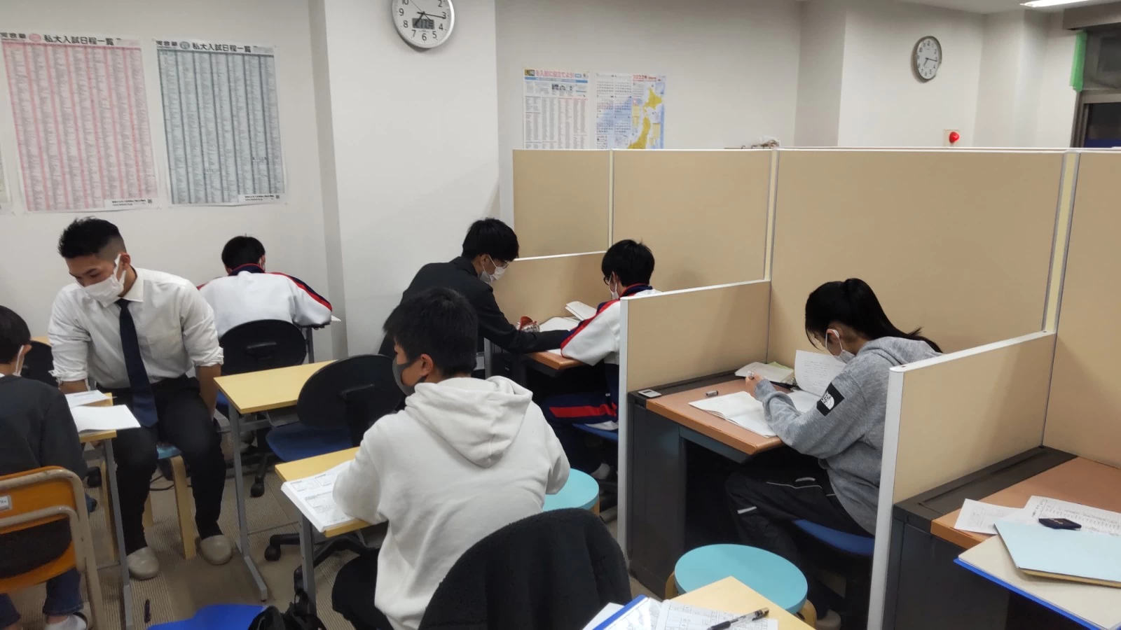 スライドイメージ（２） 創学舎パーソナル おおたか