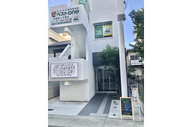 スライドイメージ（１） ECCベストワン 伊丹有岡