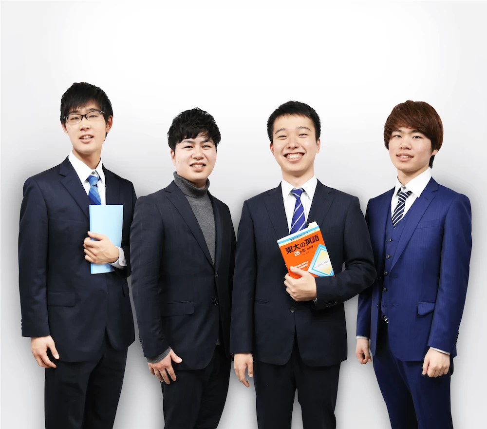 スライドイメージ（３） 学習塾STRUX 高田馬場