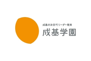 ロゴ画像 成基学園 宇治教室