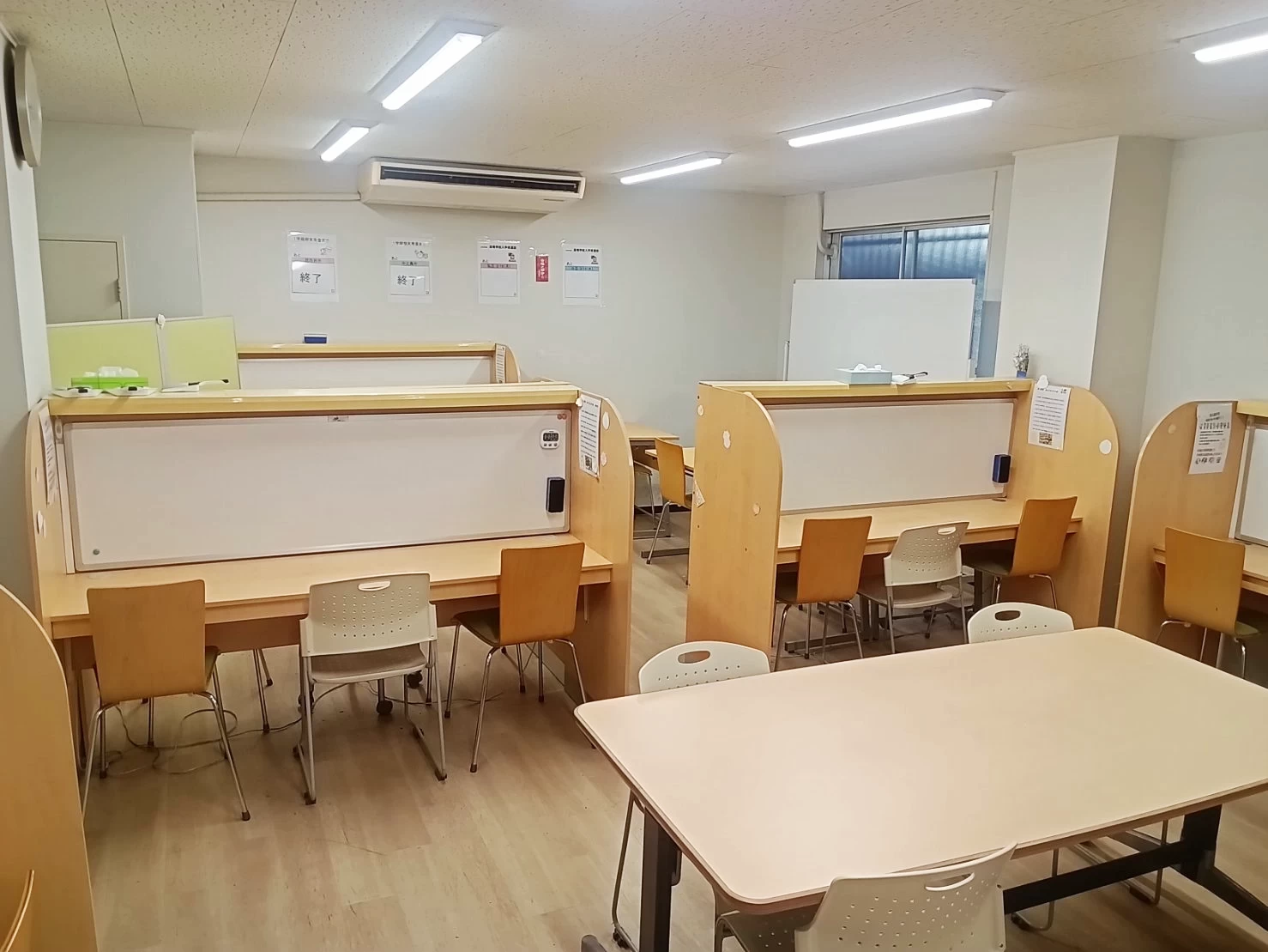 スライドイメージ（４） Dr.関塾 あわざ花乃井校