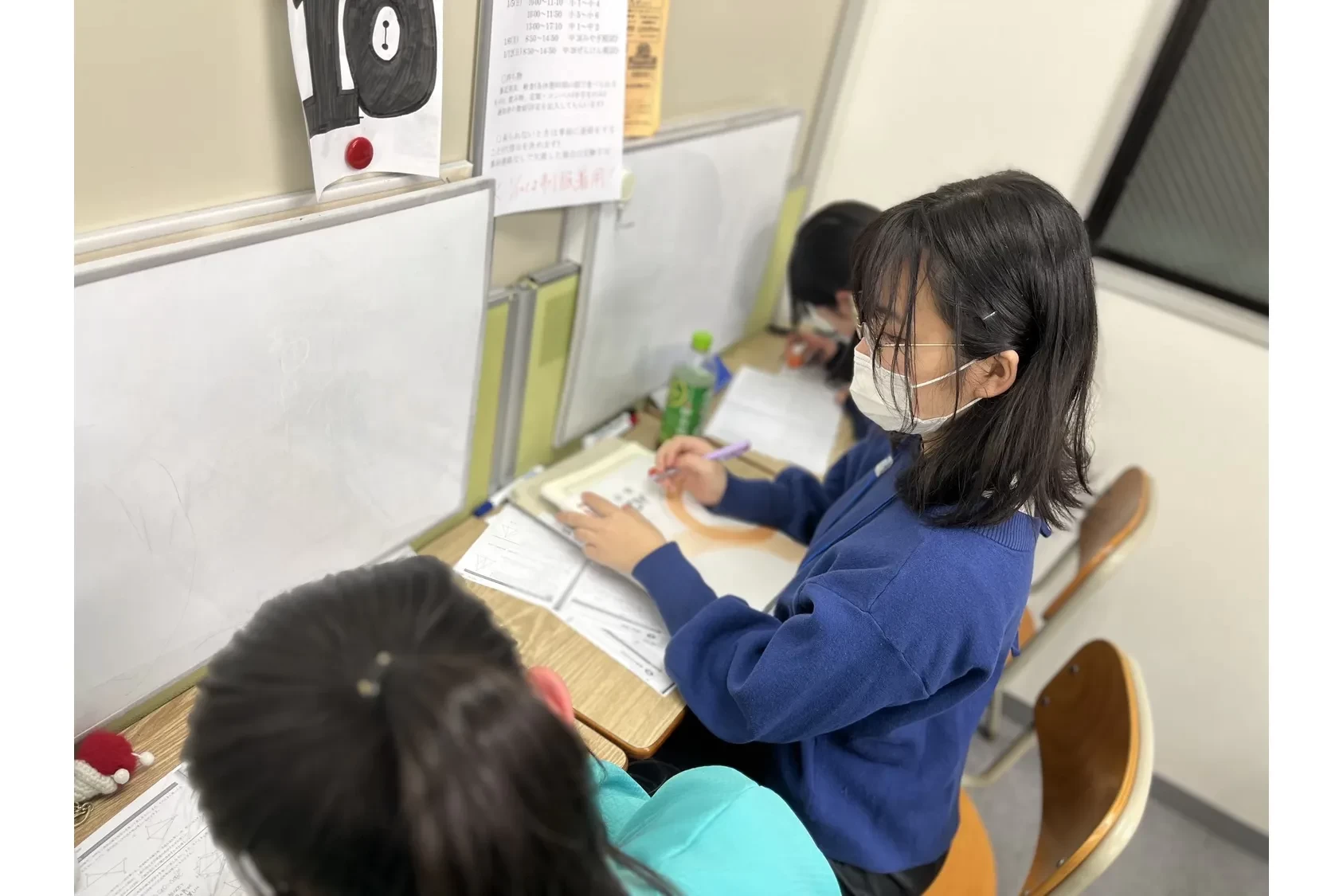 スライドイメージ（３） パーソナル 小山城南教室