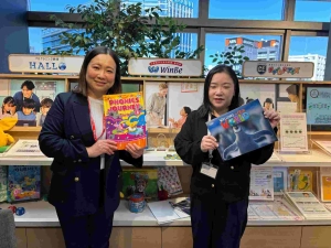 スライドイメージ（１） WinBe 千歳烏山校