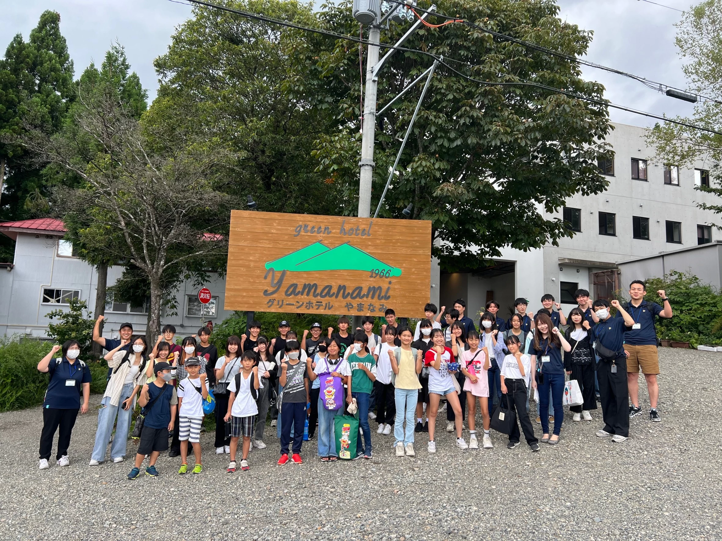 スライドイメージ（４） konken 墨江本校