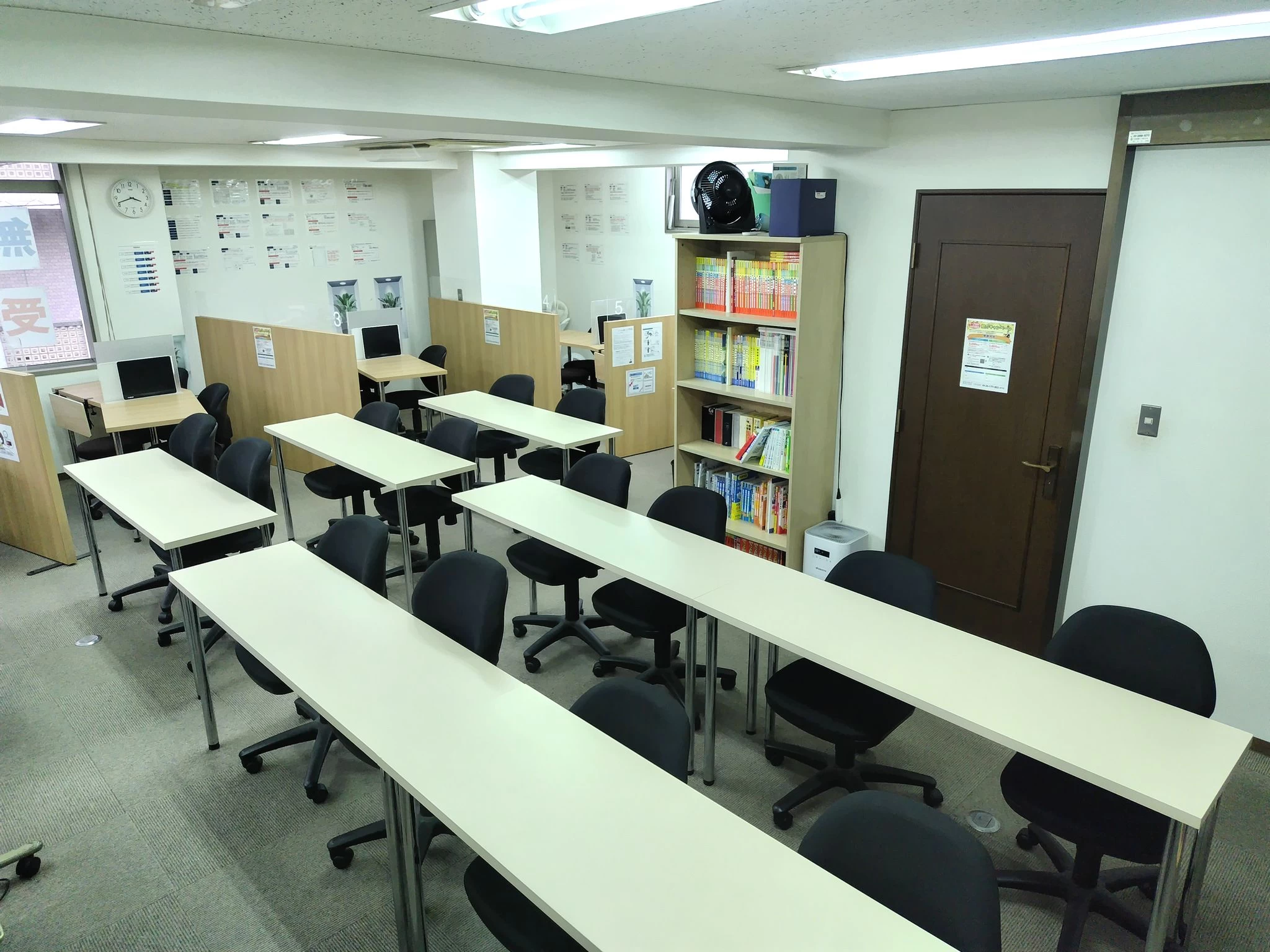 スライドイメージ（２） 個別指導塾トライプラス 用