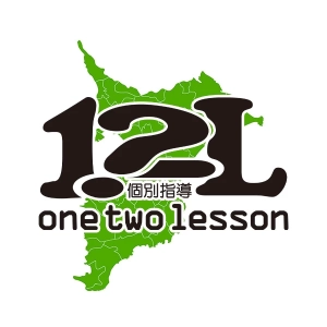 ロゴ画像 個別指導ワンツーレッスン 江戸川台教室