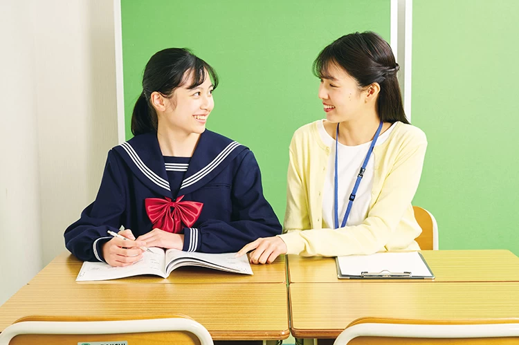 スライドイメージ（４） 個別指導キャンパス 須ヶ口