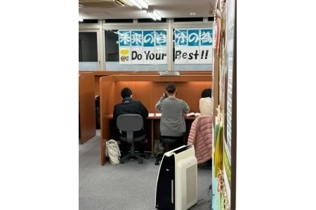 スライドイメージ（２） ECCベストワン 三河高浜