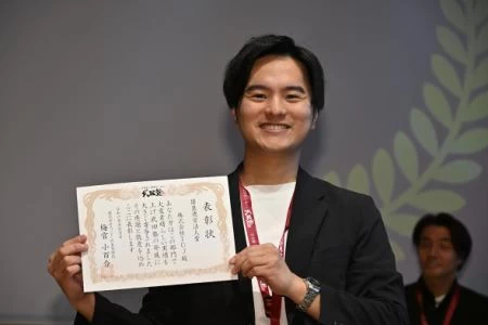 スライドイメージ（１） 武田塾 富山校