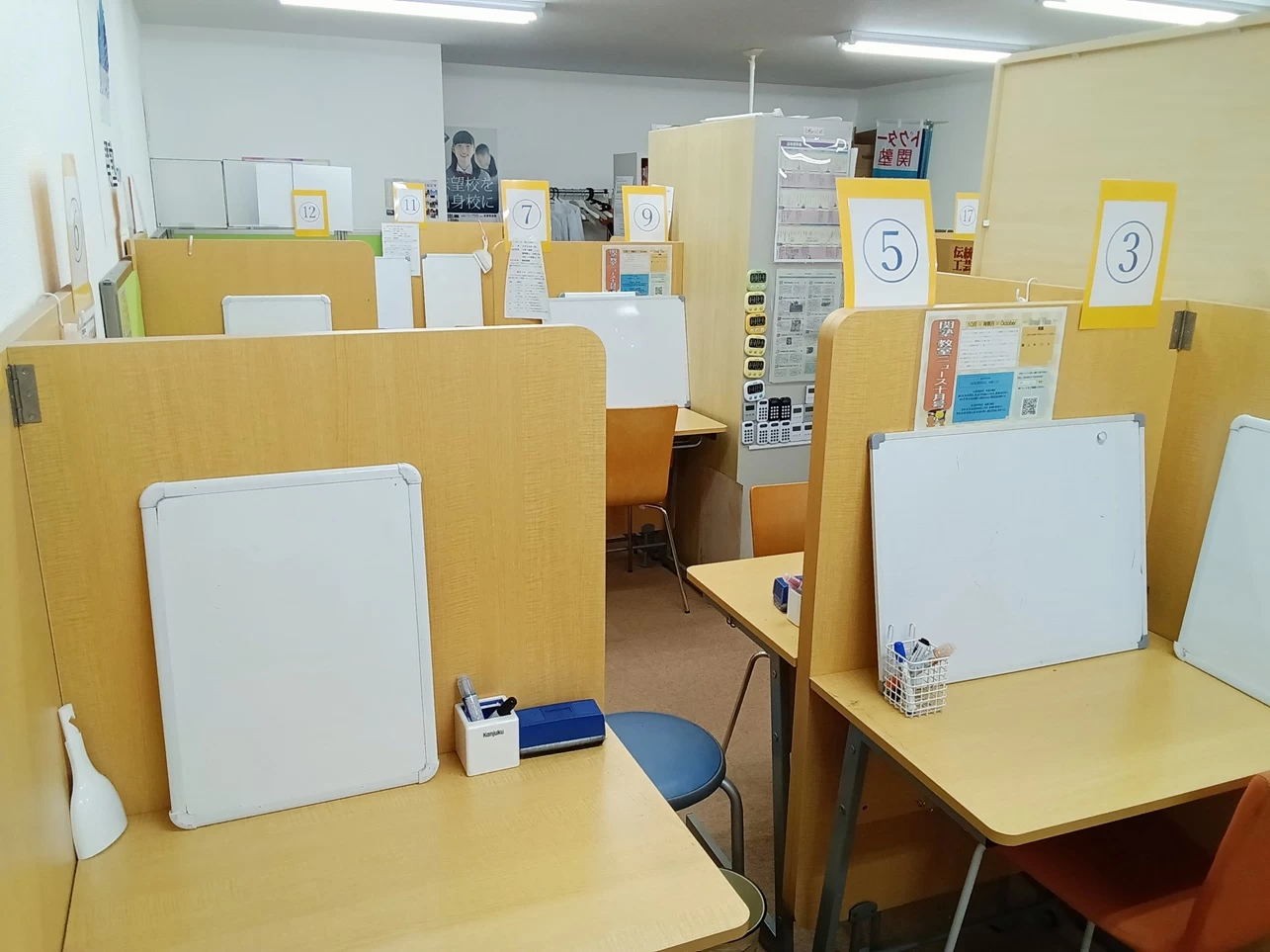 スライドイメージ（２） Dr.関塾 マロニエ通り校