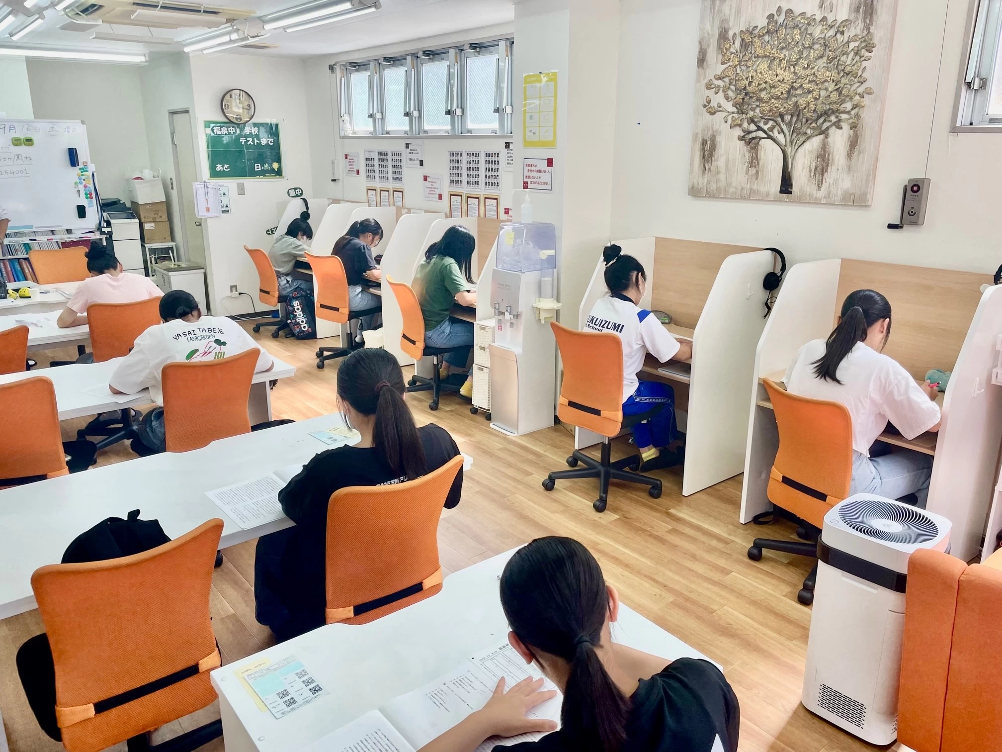 スライドイメージ（３） 個別指導塾s-Live お