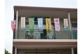 スライドイメージ（３） 個別指導Wam みどりの駅