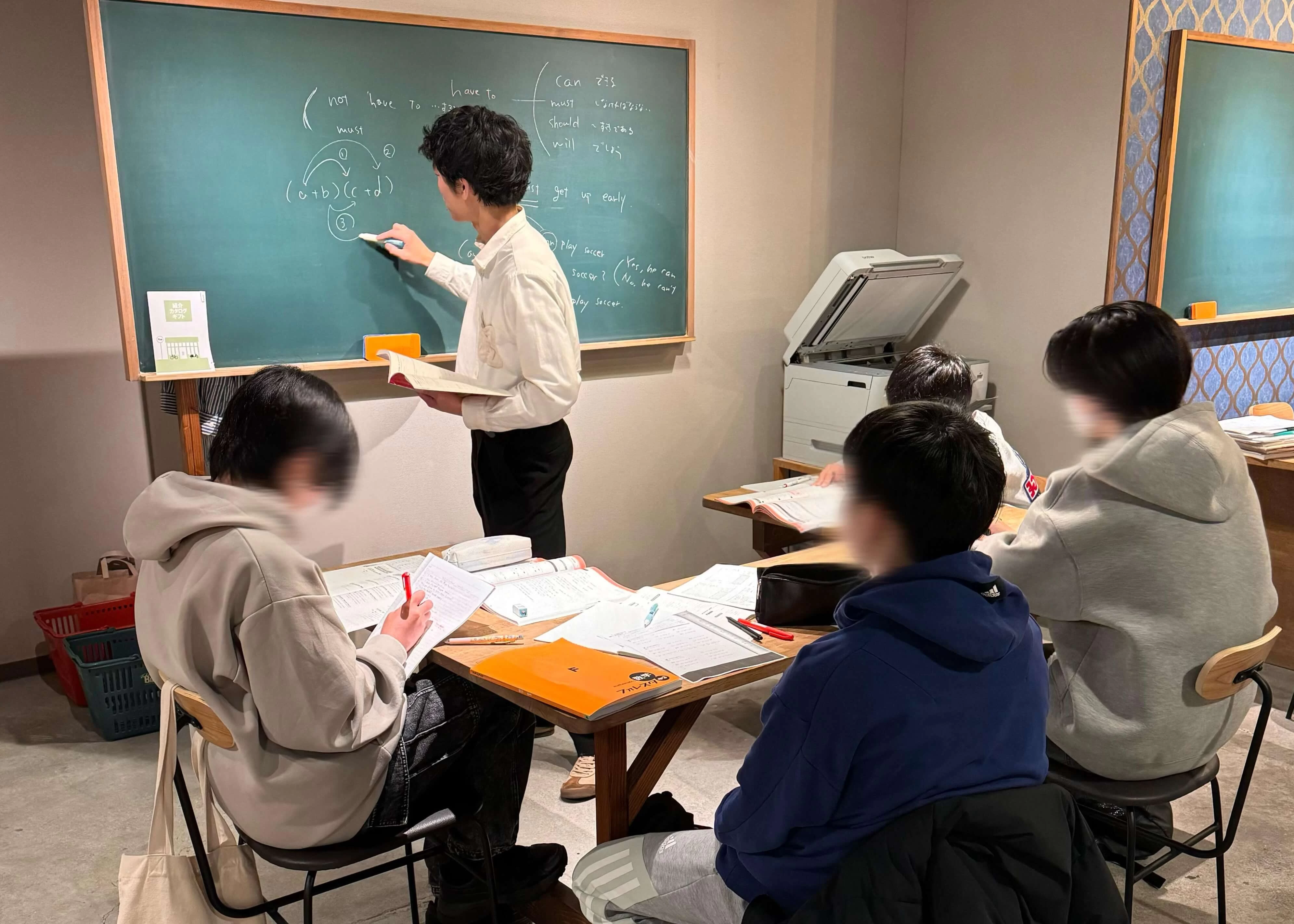 スライドイメージ（２） 個別指導T's Lab お