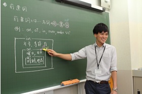 スライドイメージ（３） 市進学院 東戸塚教室