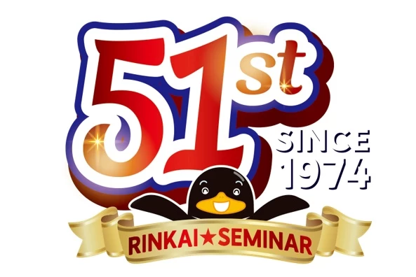 スライドイメージ（１） 臨海グローバル 横浜本校